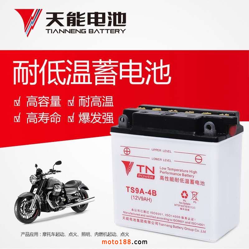 微信圖片_20190529091142