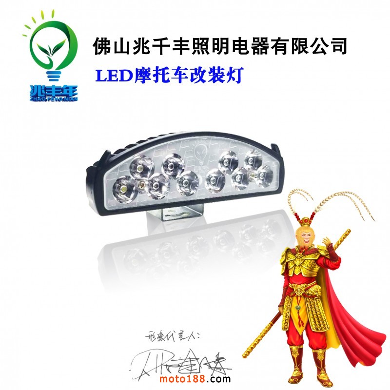 微信圖片_201905301428302