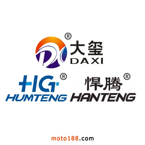 定稿大璽3標(biāo)副本