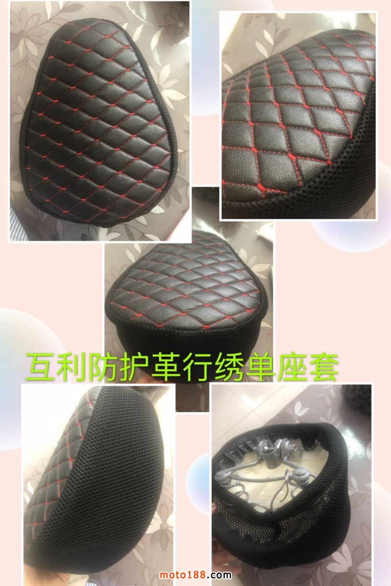 微信圖片_201906191411143