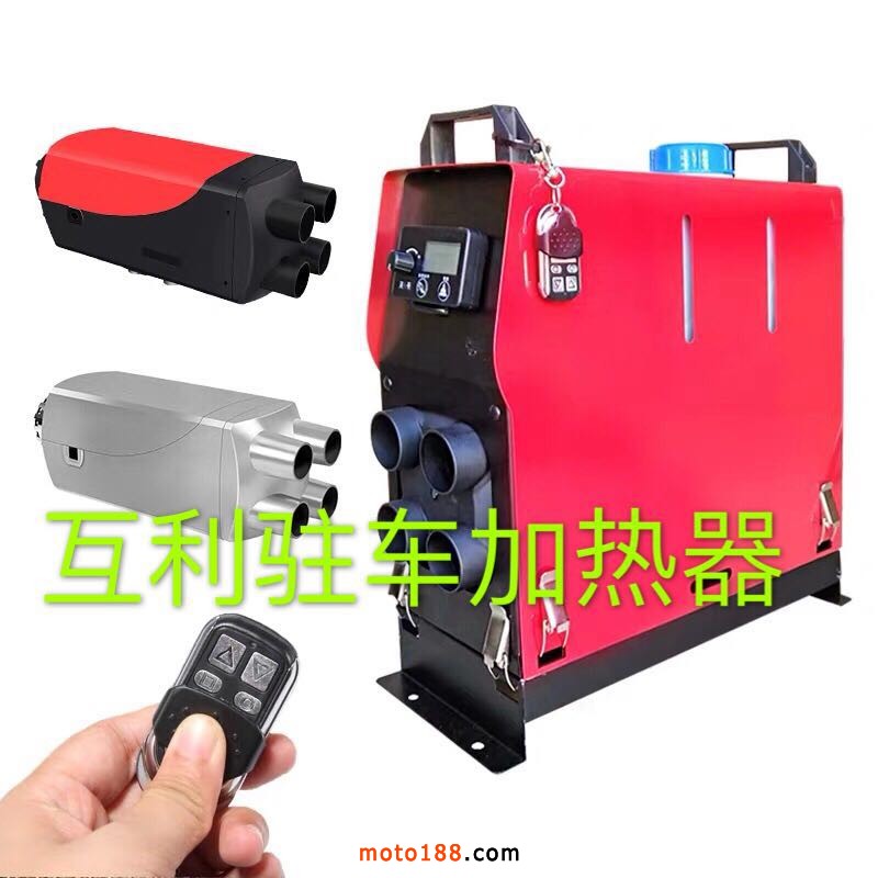 微信圖片_2019061914111459