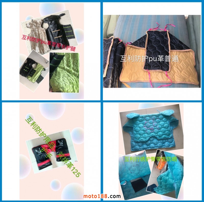 四宮格模板(062504)副本