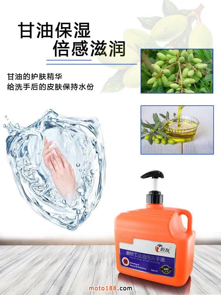 微信圖片_20190726111302