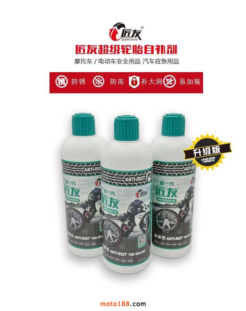 微信圖片_20190726111315