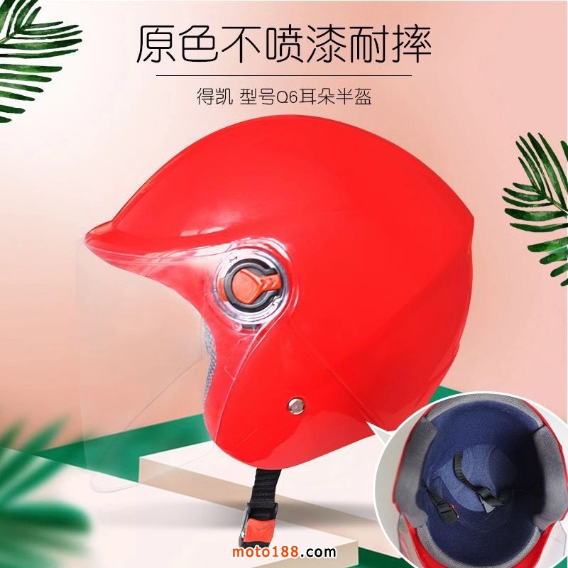 微信圖片_20190902094023