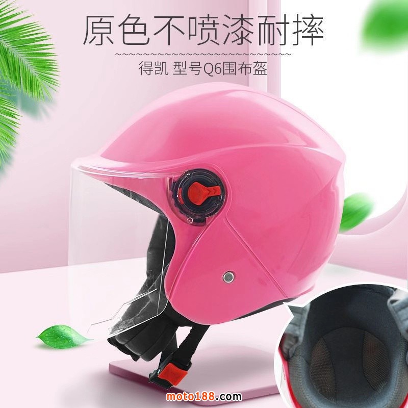 微信圖片_20190902094031