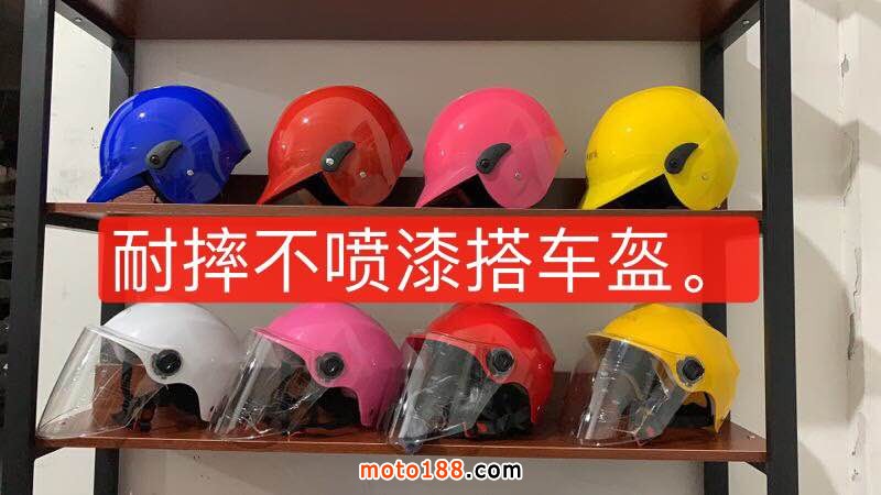 微信圖片_20190902094040