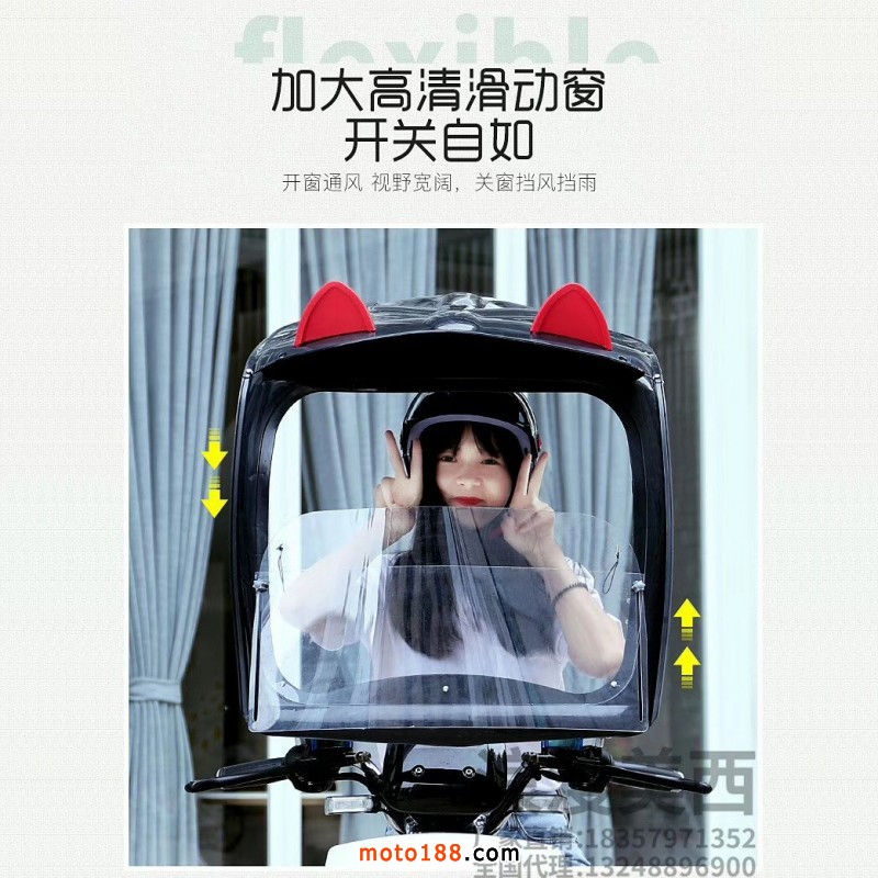 微信圖片_20191015095456