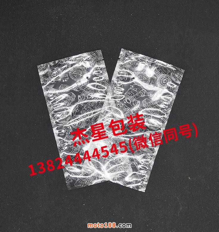 微信圖片_20191012150315