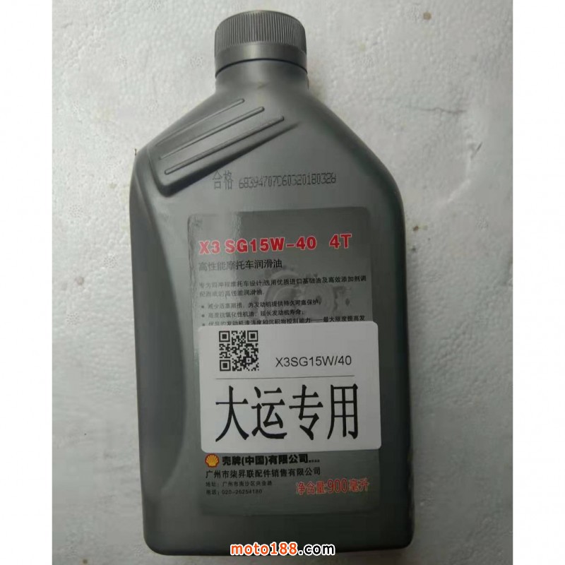 微信圖片_20191023104315