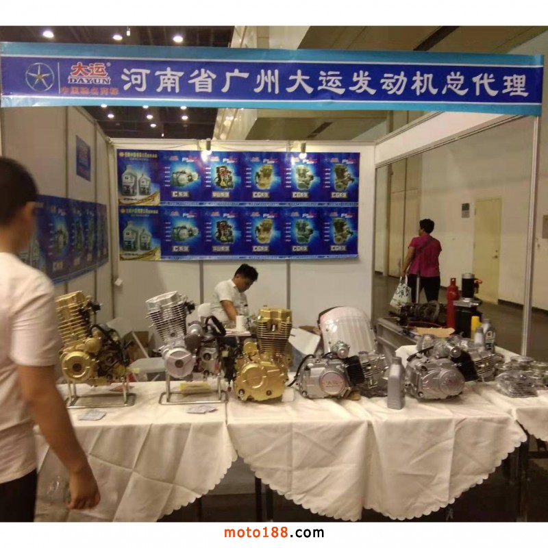 微信圖片_20191023104334