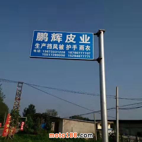 微信圖片_20191125104056