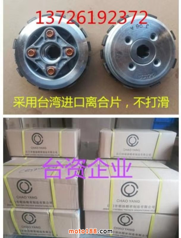 微信圖片_20190921095529