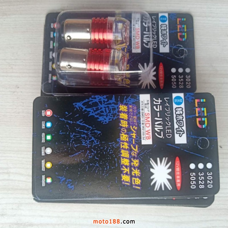 微信圖片_20200514104621