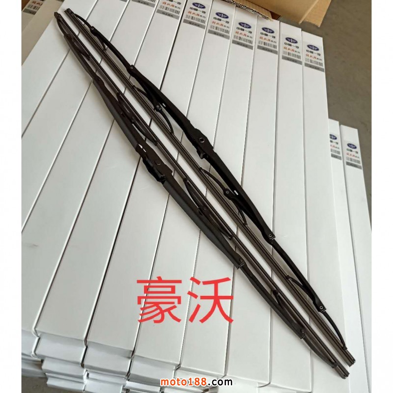 微信圖片_20200520155953