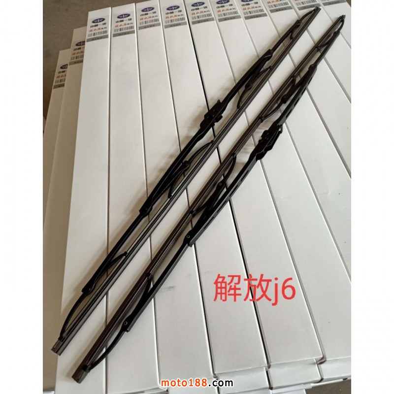 微信圖片_20200520160014