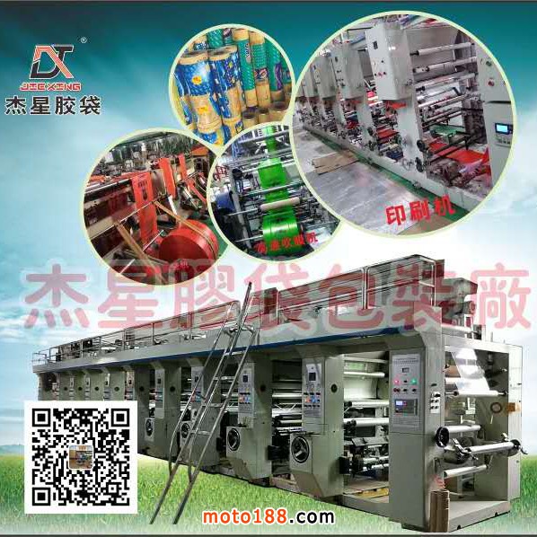 微信圖片_20200807140251