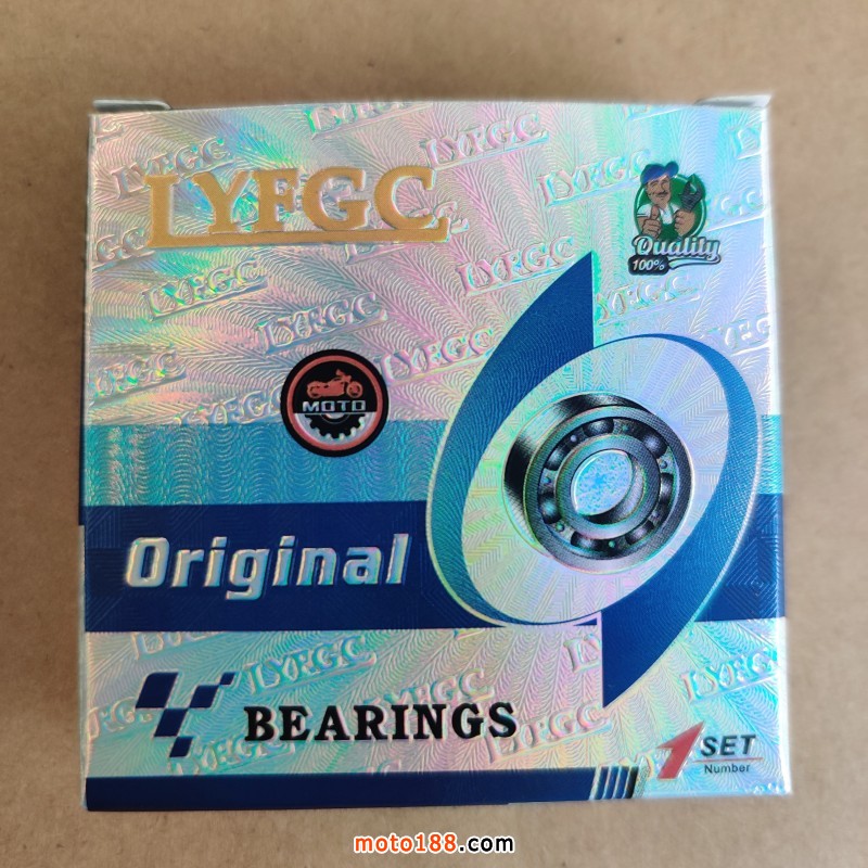 微信圖片_20200831141348