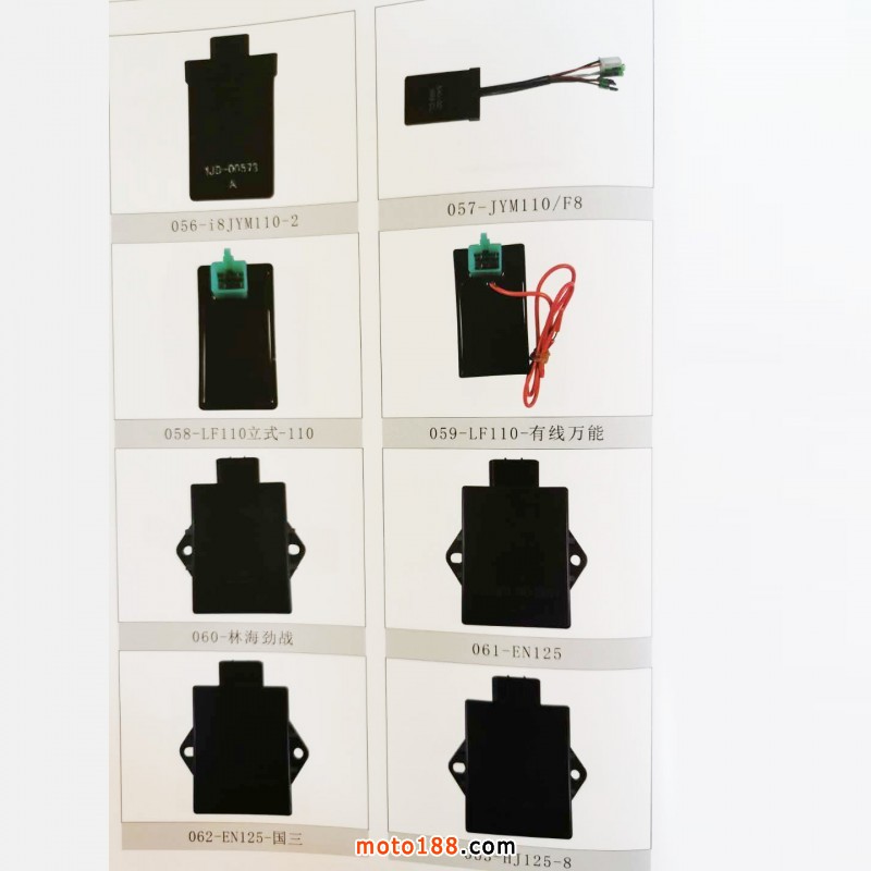 微信圖片_20201013110043