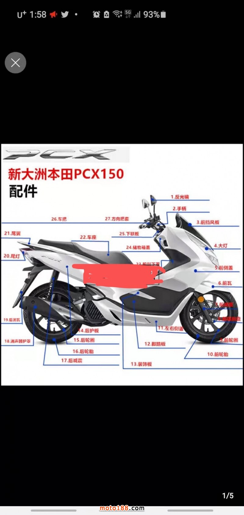 微信圖片_20201207102457