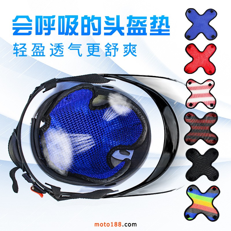 12679514378_1057032684