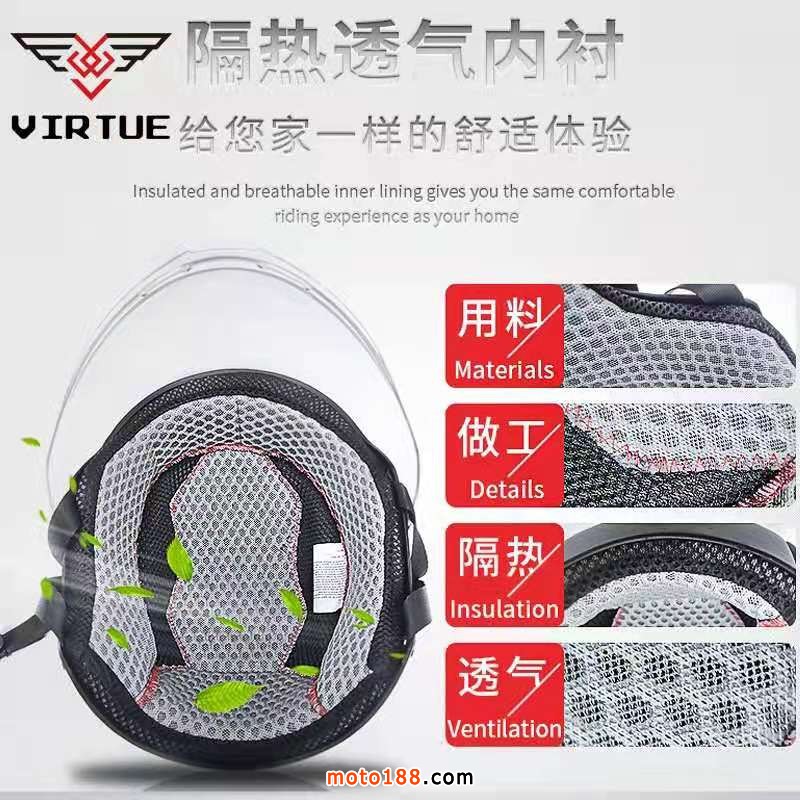 微信圖片_20210326135621