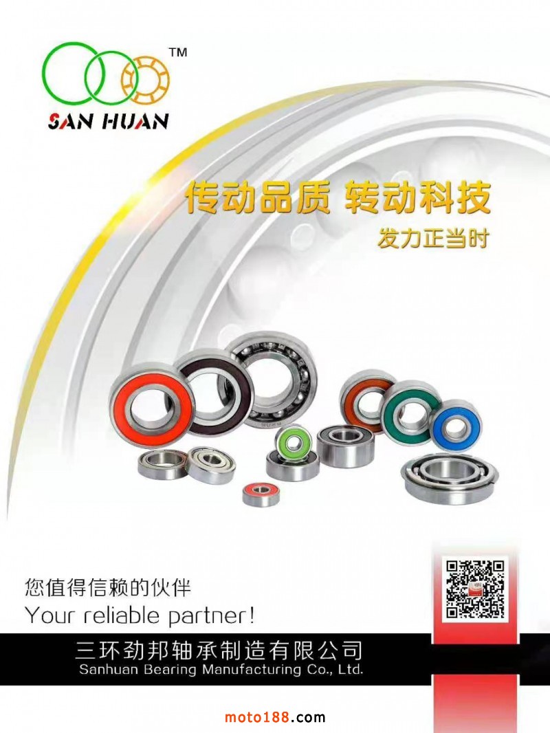 微信圖片_20210402160621