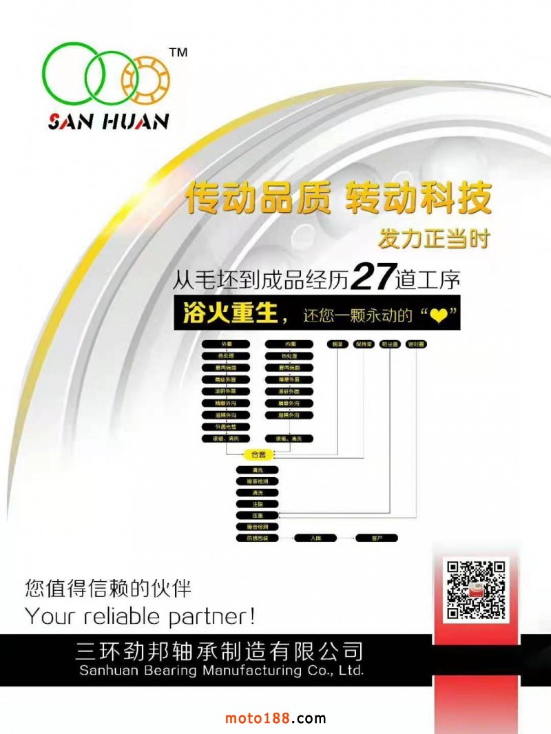 微信圖片_20210402160642