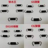 專業生產拉力彈簧、壓力彈簧、蹄塊彈簧、電池簧卡簧、異形彈簧等