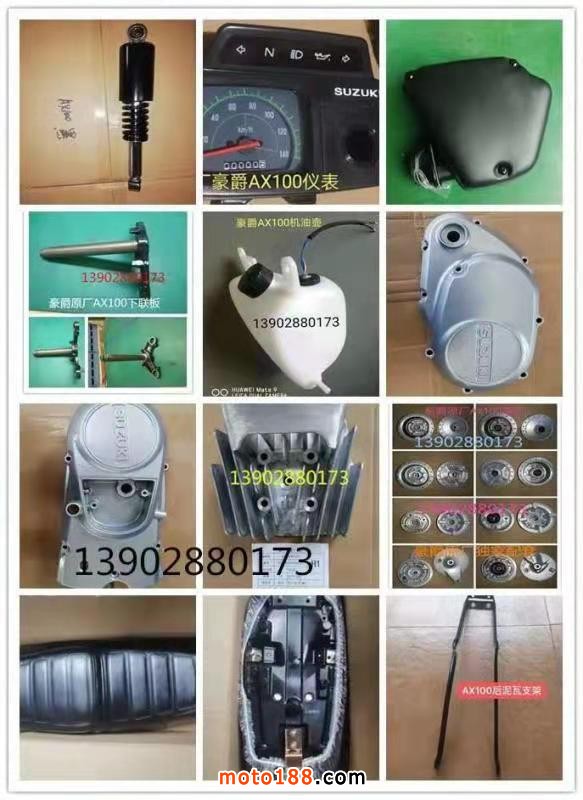 微信圖片_20210802100056