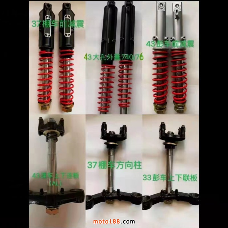 微信圖片_20211030113310