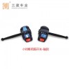 專業(yè)生產(chǎn)電動車摩托車碟剎上下泵，剎把，手柄，把座開關(guān)