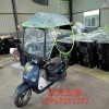 專業生產電瓶車/摩托車雨棚