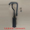 專業生產各種消音器。品種齊全！