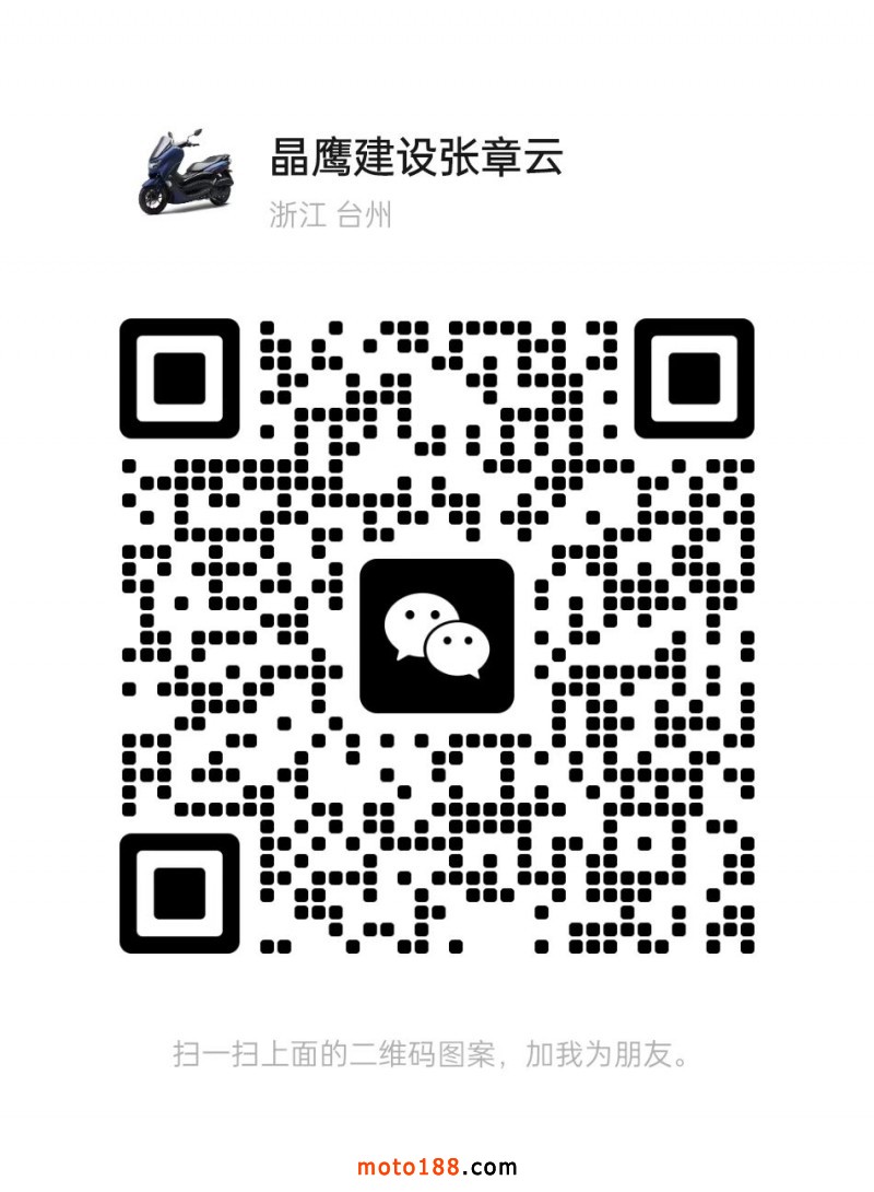 微信圖片_20230311172115