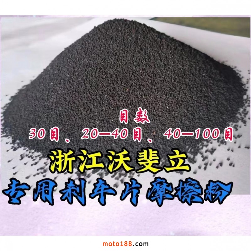 微信圖片_20230426093209