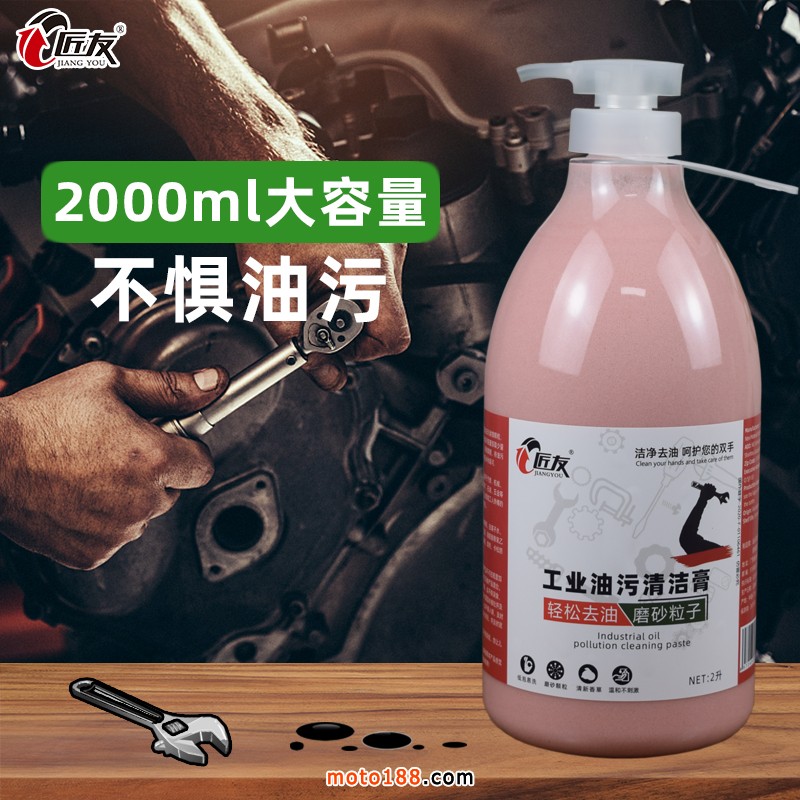 微信圖片_20231007094445