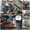自動焊機、自動撥護套線內外機、端子拉力器、普通靜音打端子機等。