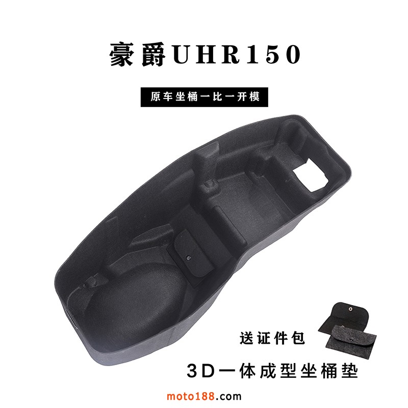 微信圖片_20240910170113