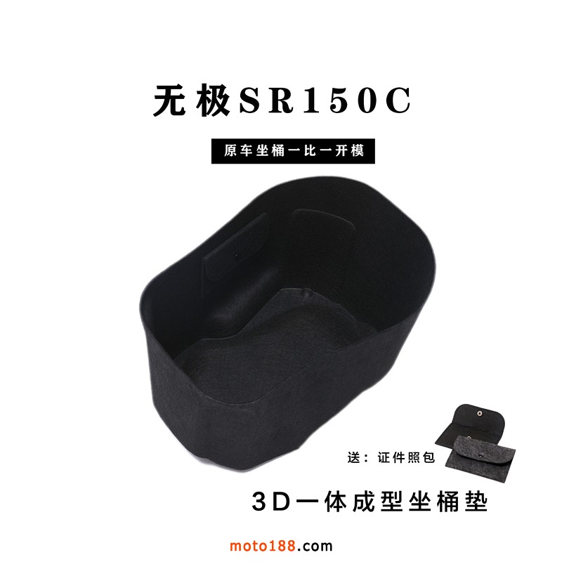 微信圖片_20240910170143