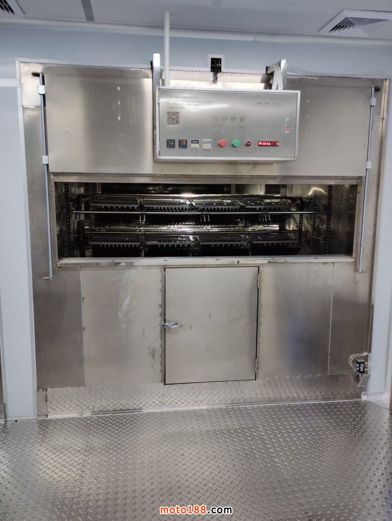 微信圖片_20241219083033