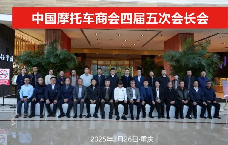 360截圖20250228095243521