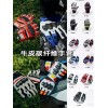 專業生產銷售騎行服、騎行褲、騎行靴、騎行包等人身系列裝備！