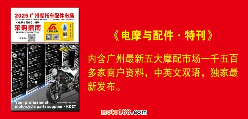 微信圖片_20241115103124