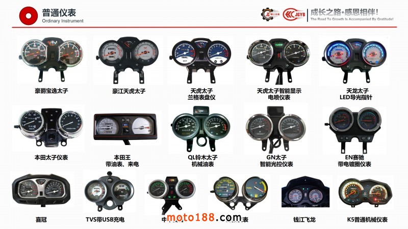 精工企業宣傳（電腦版，含視頻，不可改動）_28